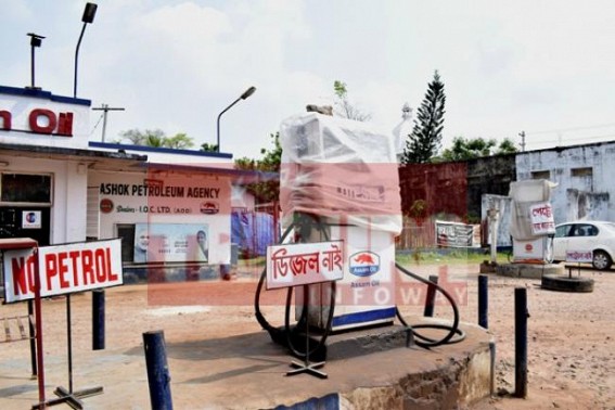 Manik Sarkar's 'Golden Tripura' reels under acute fuel crisis : Petrol pumps run dry, 'No Petrol' / 'No Diesel' signs Statewide, authorities in slumber 